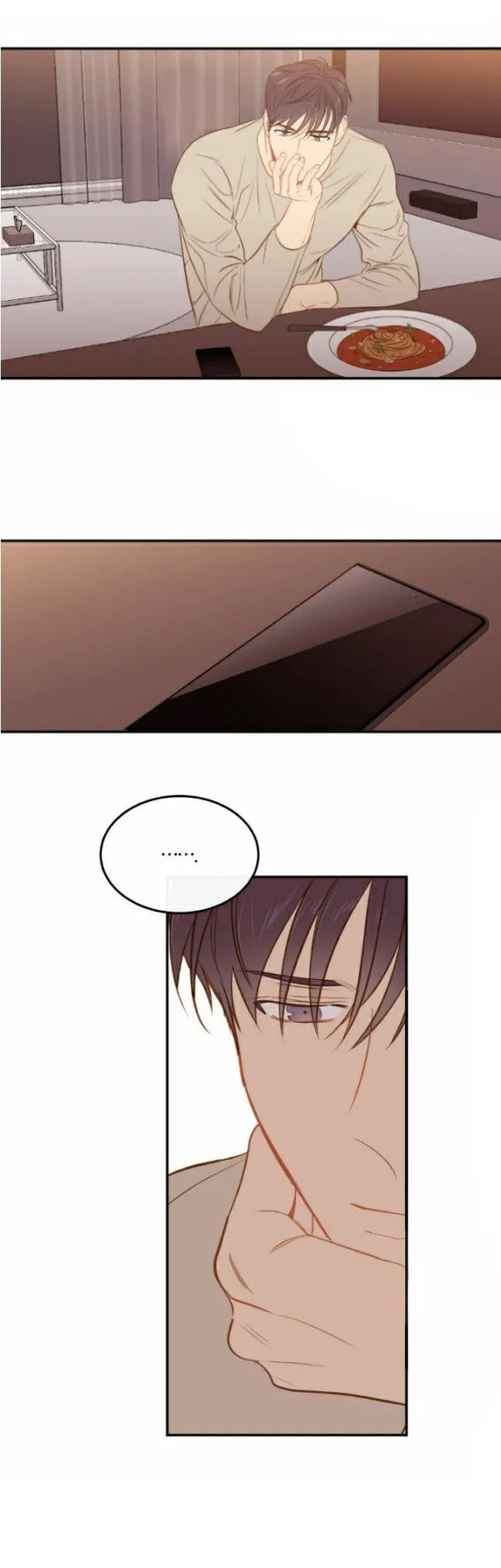 The New Employee - Chapter 17 Page 6