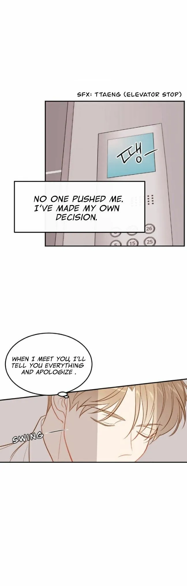 The New Employee - Chapter 17 Page 21