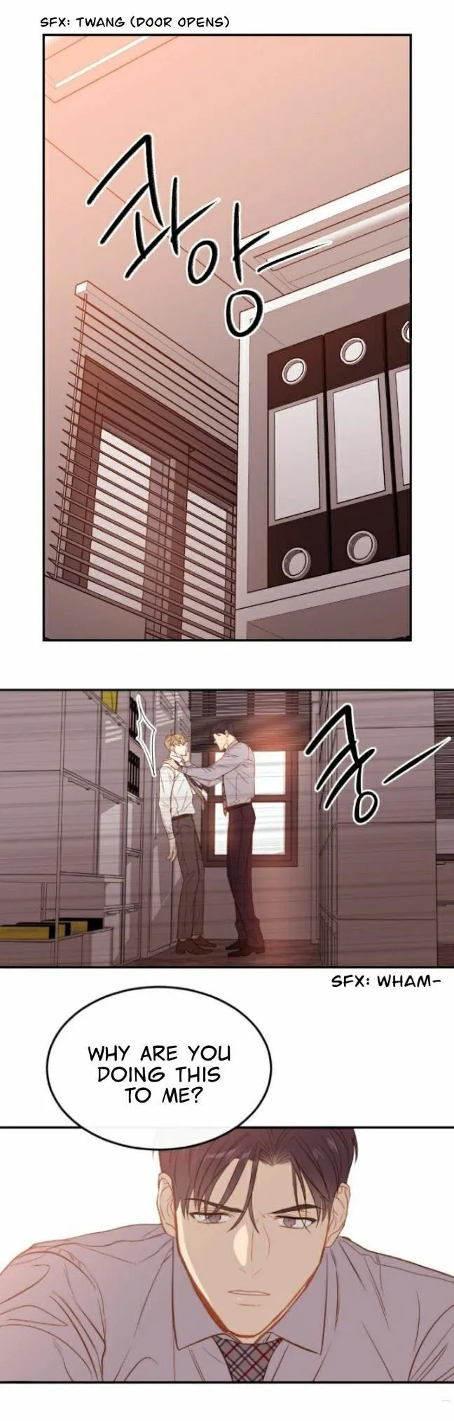 The New Employee - Chapter 17 Page 24