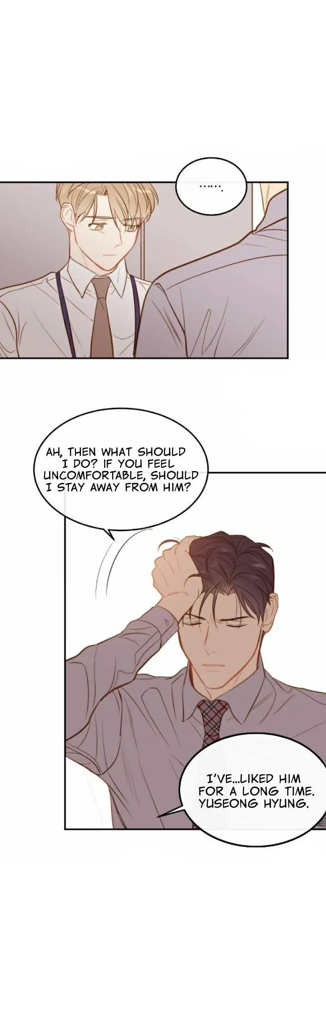 The New Employee - Chapter 17 Page 29