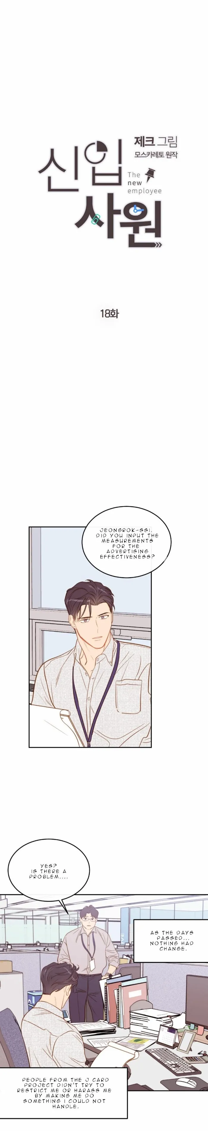 The New Employee - Chapter 18 Page 8