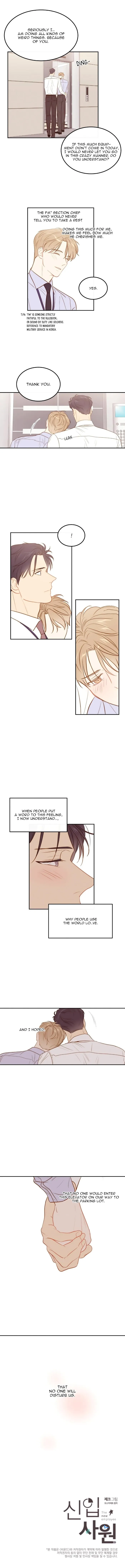 The New Employee - Chapter 24 Page 16