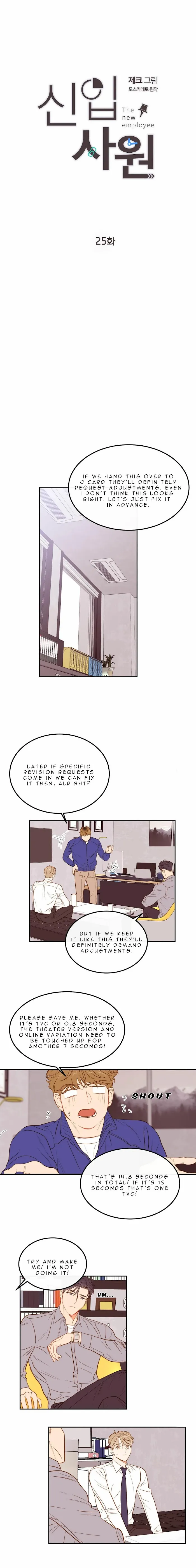 The New Employee - Chapter 25 Page 7