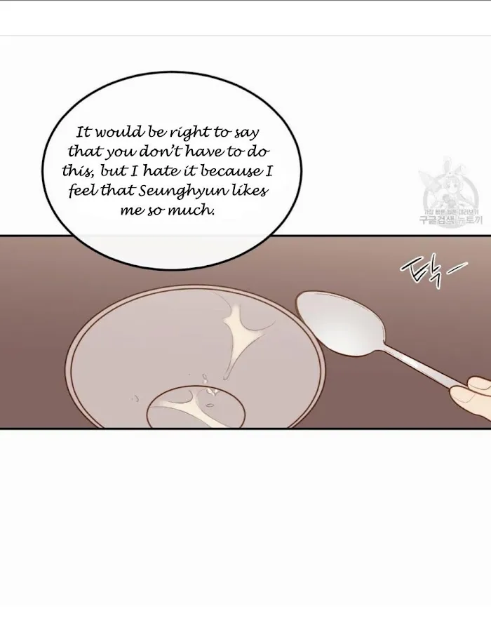 The New Employee - Chapter 34 Page 11