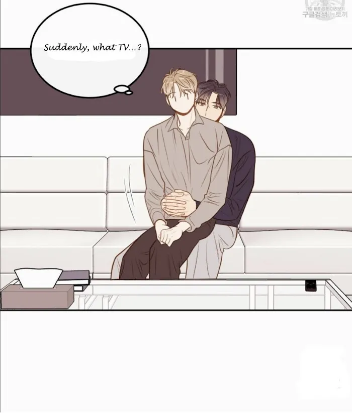 The New Employee - Chapter 34 Page 15
