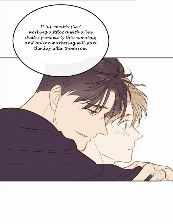 The New Employee - Chapter 34 Page 20