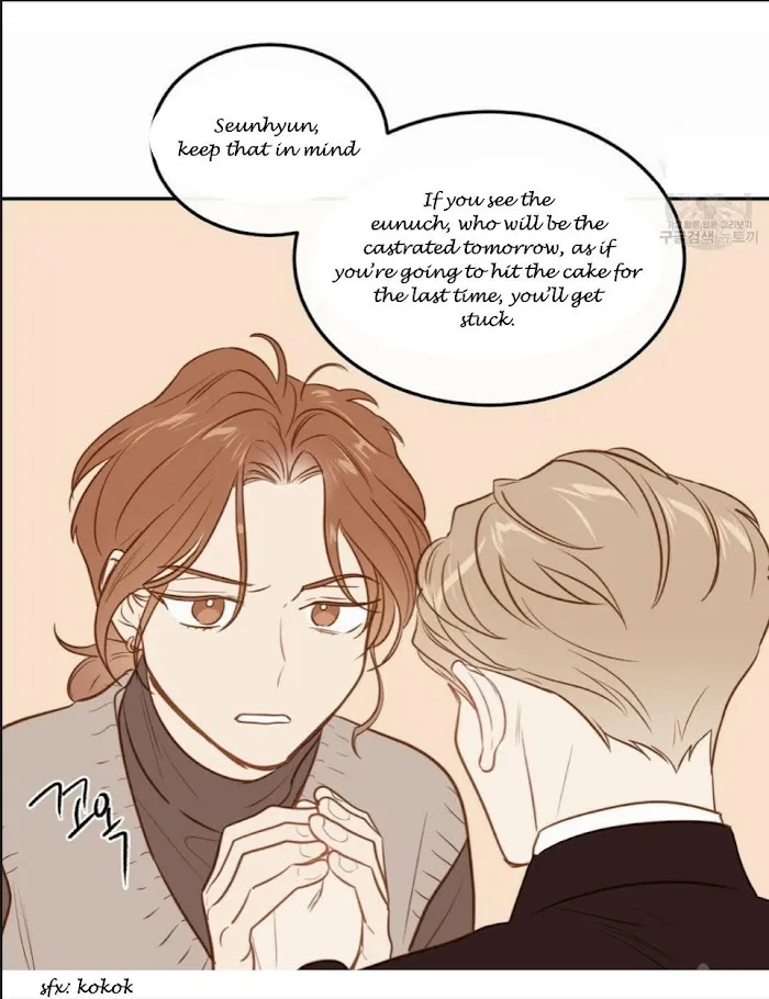 The New Employee - Chapter 34 Page 39