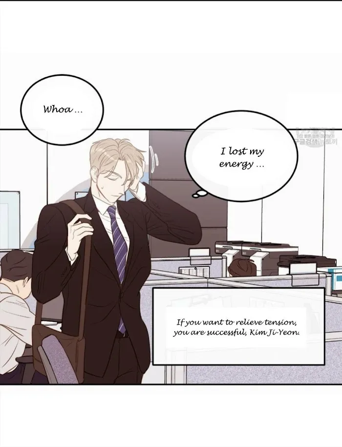 The New Employee - Chapter 34 Page 42