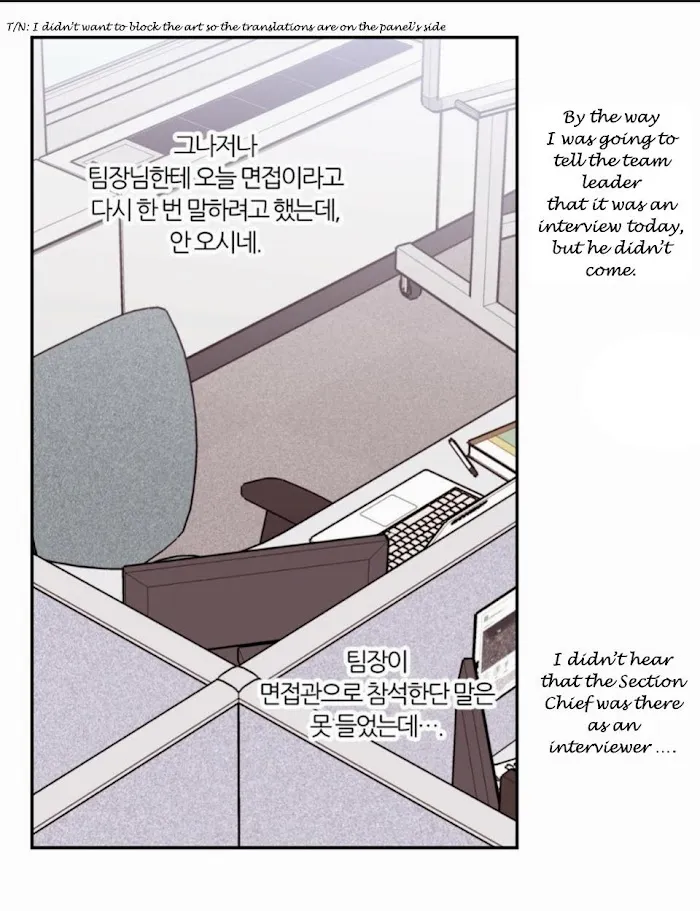 The New Employee - Chapter 34 Page 43