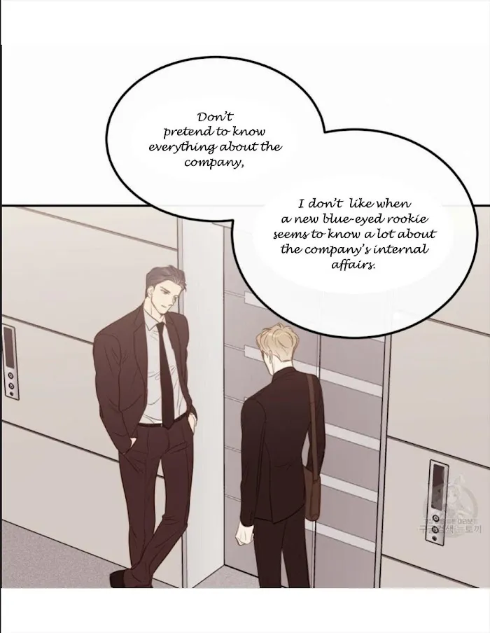 The New Employee - Chapter 34 Page 53