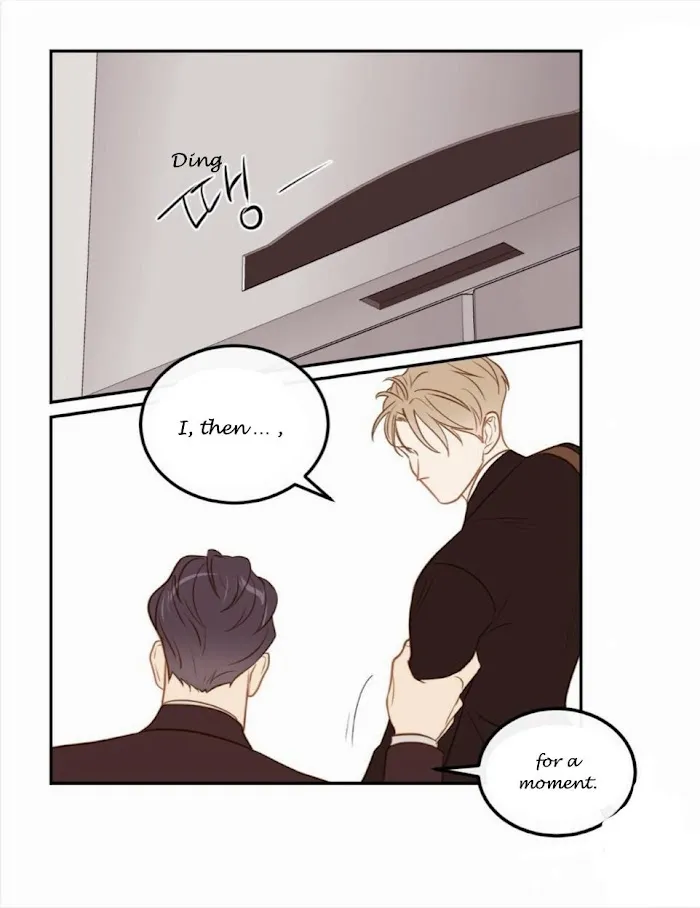 The New Employee - Chapter 34 Page 65
