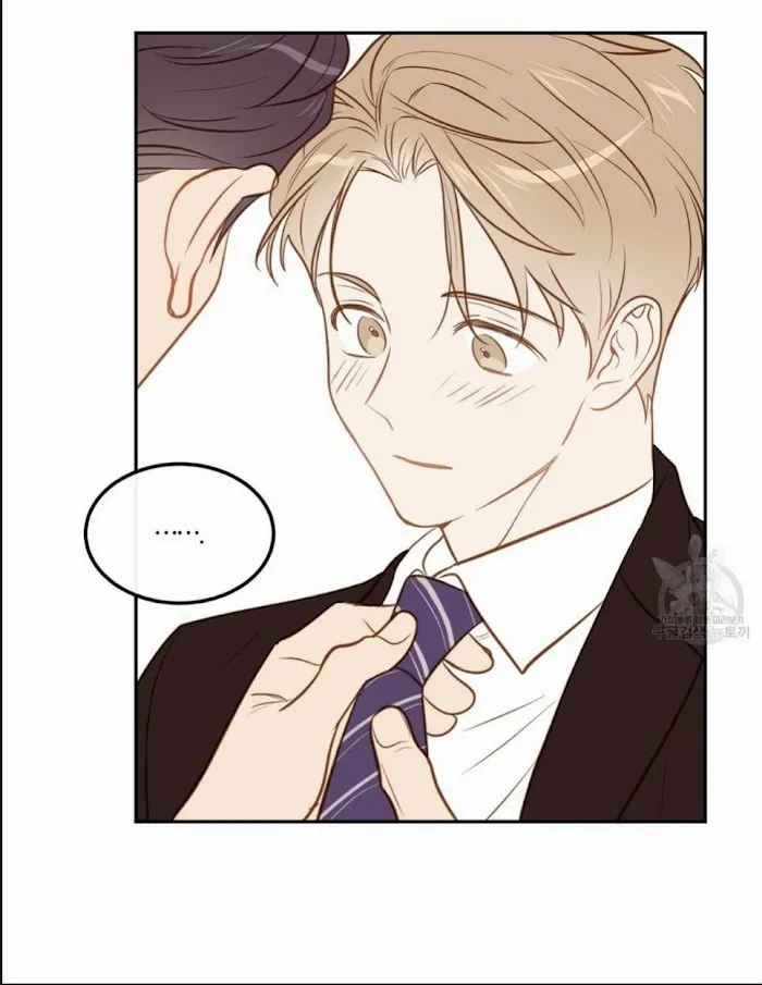 The New Employee - Chapter 34 Page 68