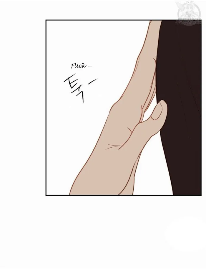 The New Employee - Chapter 34 Page 69