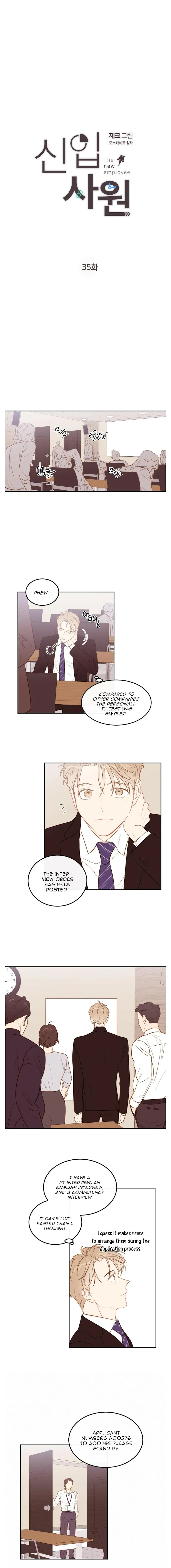 The New Employee - Chapter 35 Page 4