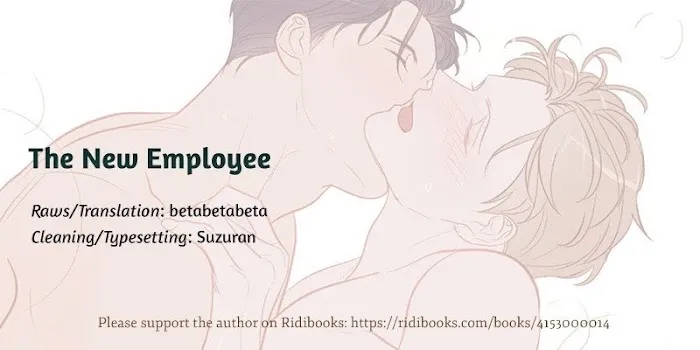 The New Employee - Chapter 7 Page 1