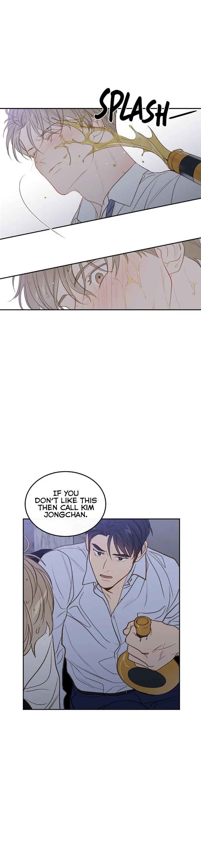The New Employee - Chapter 9 Page 7