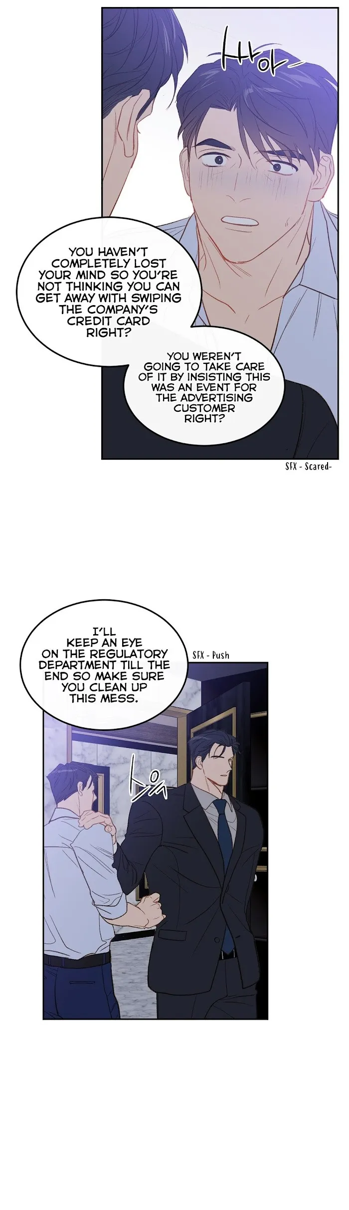 The New Employee - Chapter 9 Page 13
