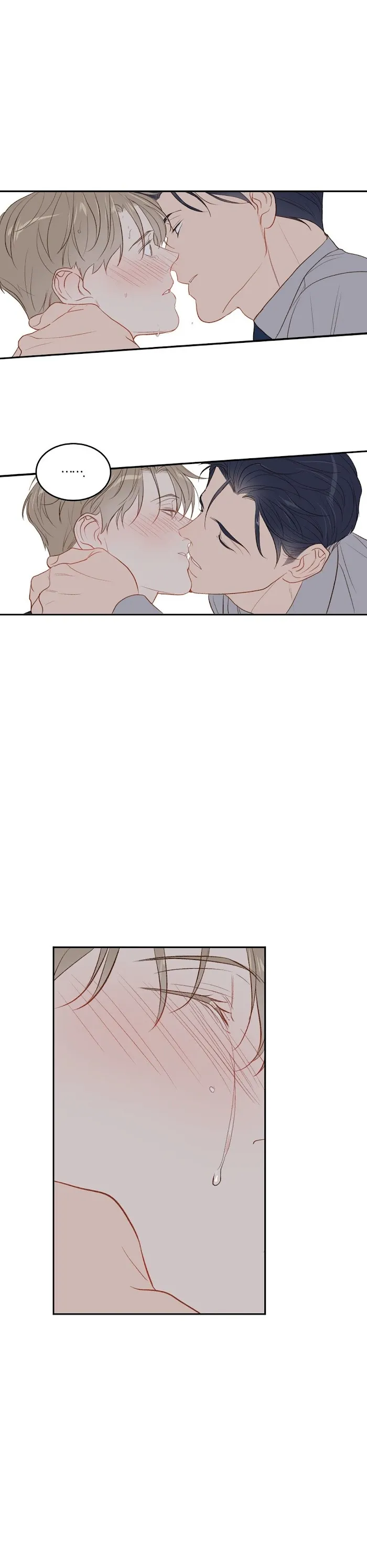 The New Employee - Chapter 9 Page 21