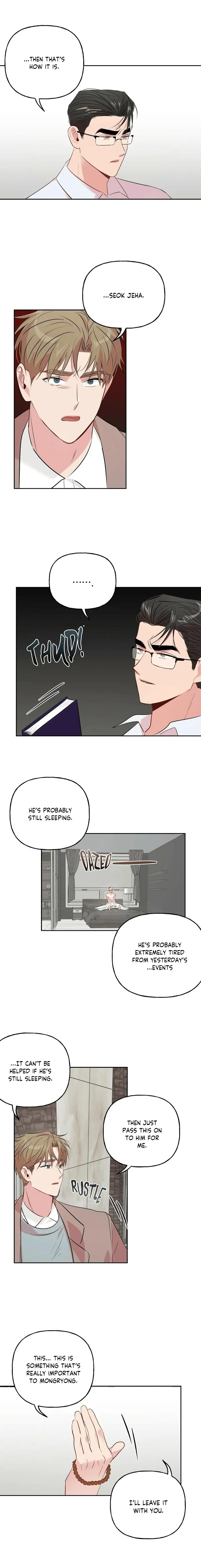 Assorted Wildness - Chapter 17 Page 2