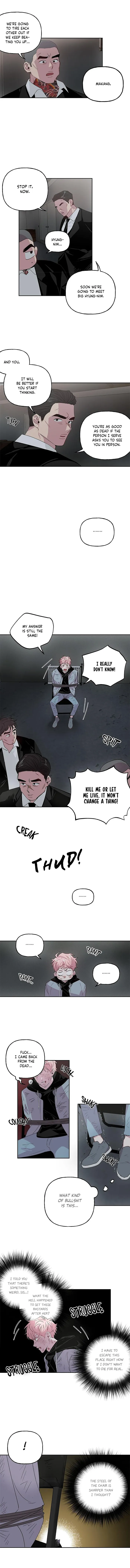 Assorted Wildness - Chapter 2 Page 3