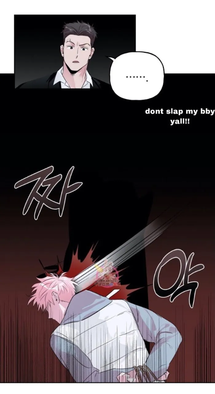 Assorted Wildness - Chapter 23 Page 28