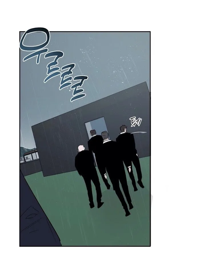 Assorted Wildness - Chapter 23 Page 42