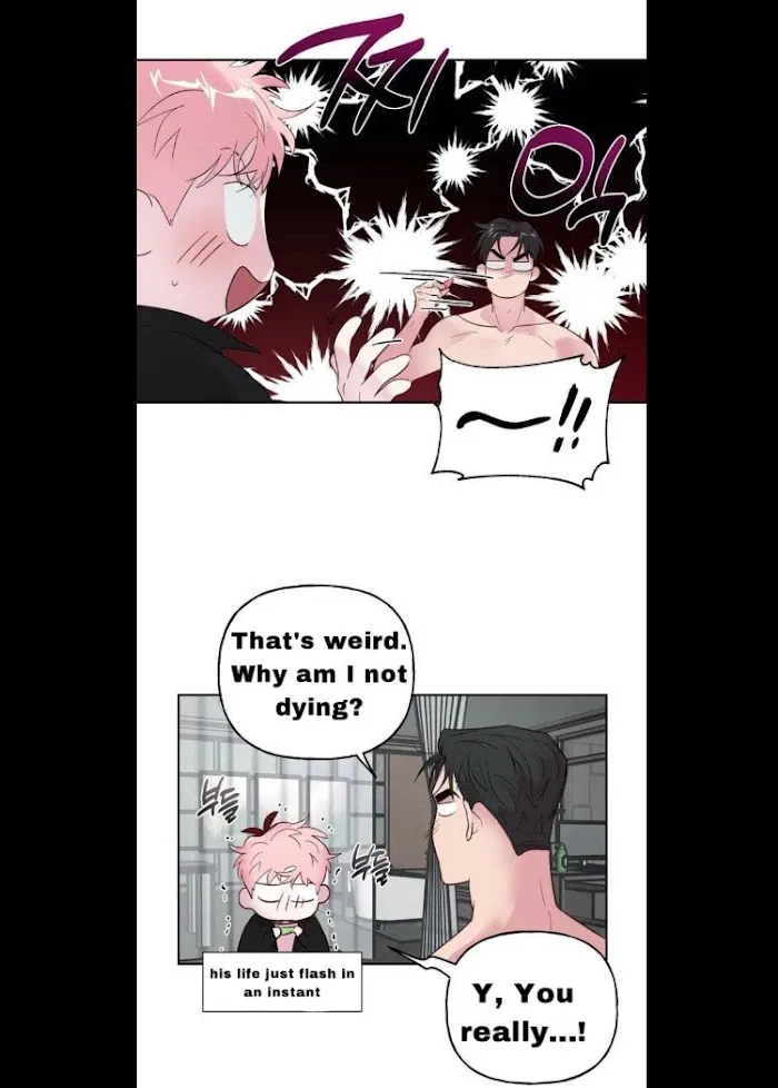 Assorted Wildness - Chapter 26 Page 3