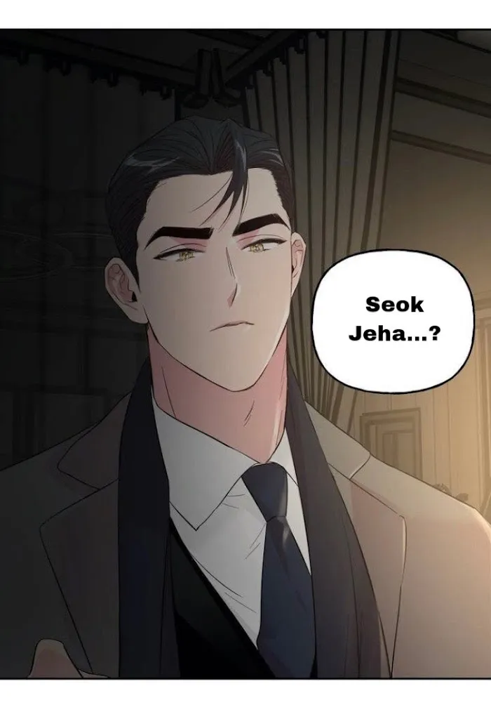 Assorted Wildness - Chapter 26 Page 23
