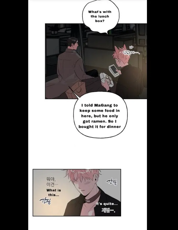 Assorted Wildness - Chapter 26 Page 28