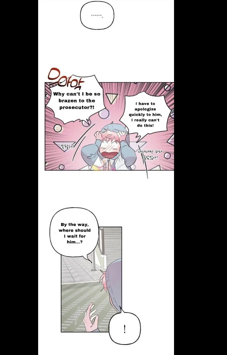 Assorted Wildness - Chapter 27 Page 9