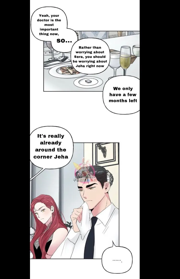 Assorted Wildness - Chapter 27 Page 29