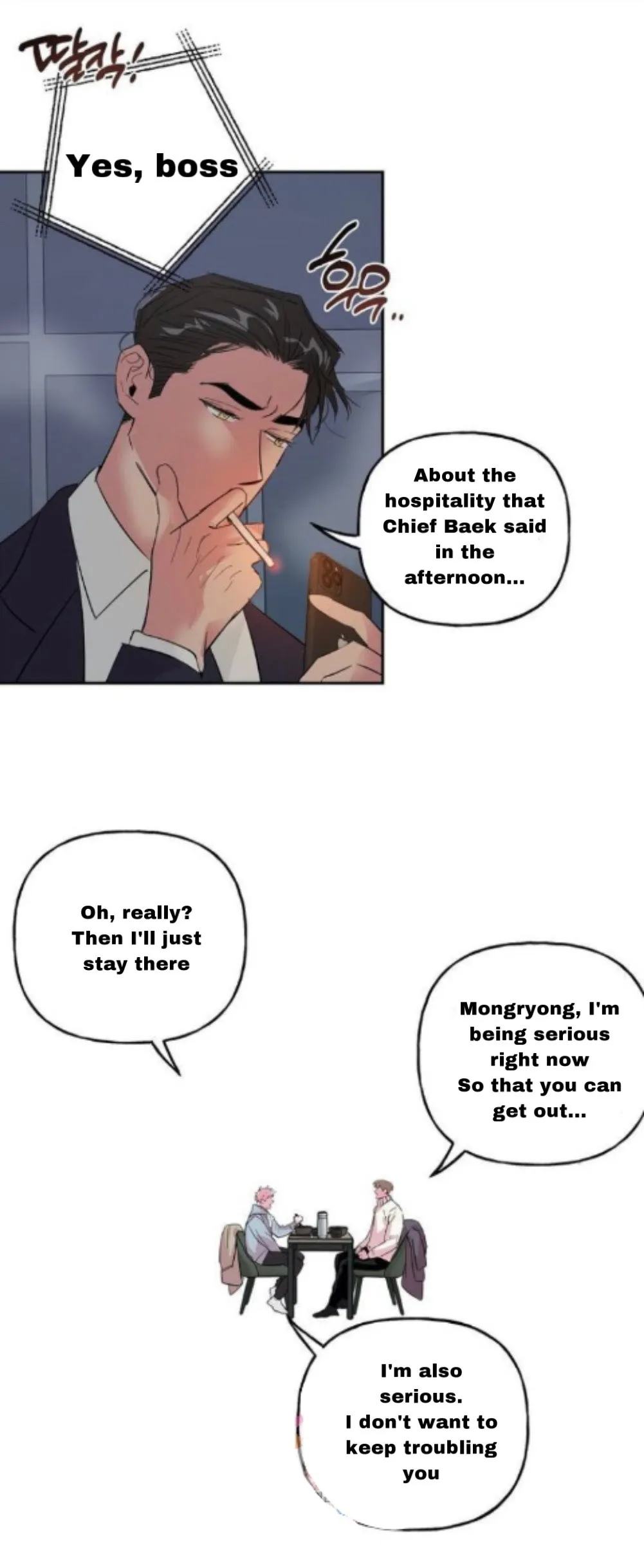 Assorted Wildness - Chapter 28 Page 28