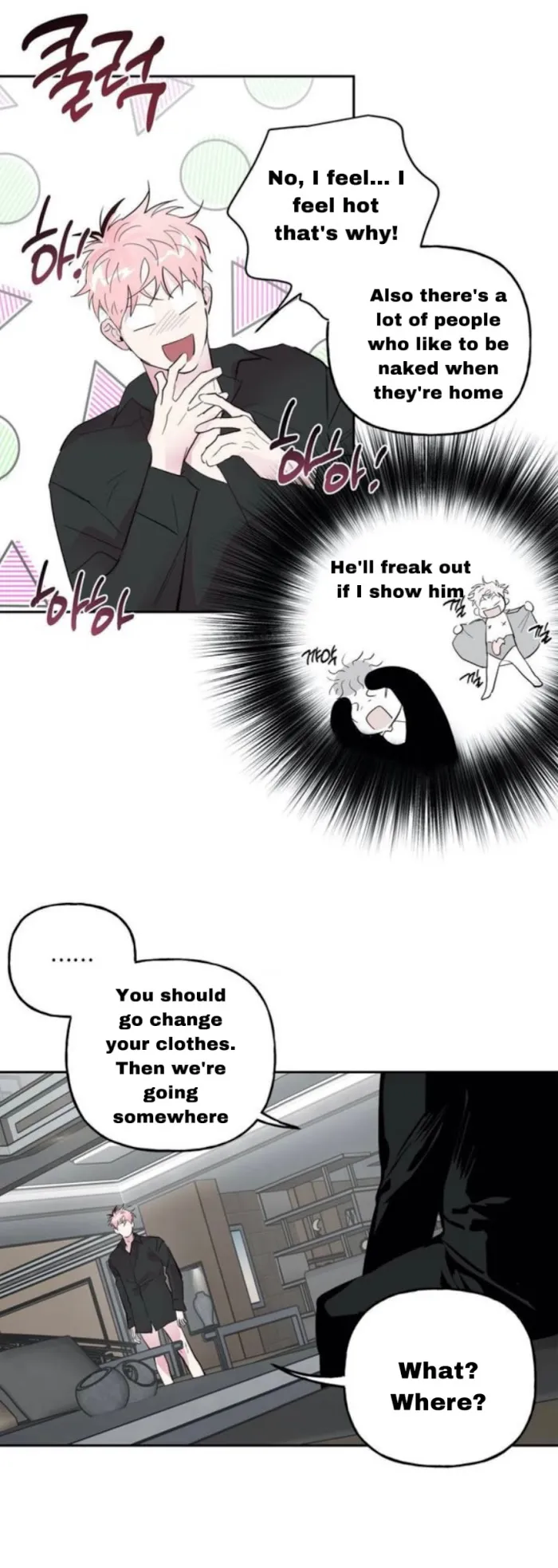 Assorted Wildness - Chapter 29 Page 8