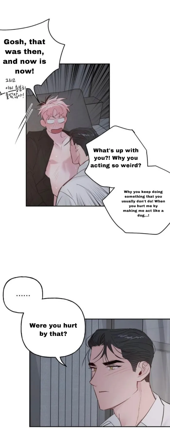 Assorted Wildness - Chapter 30 Page 20