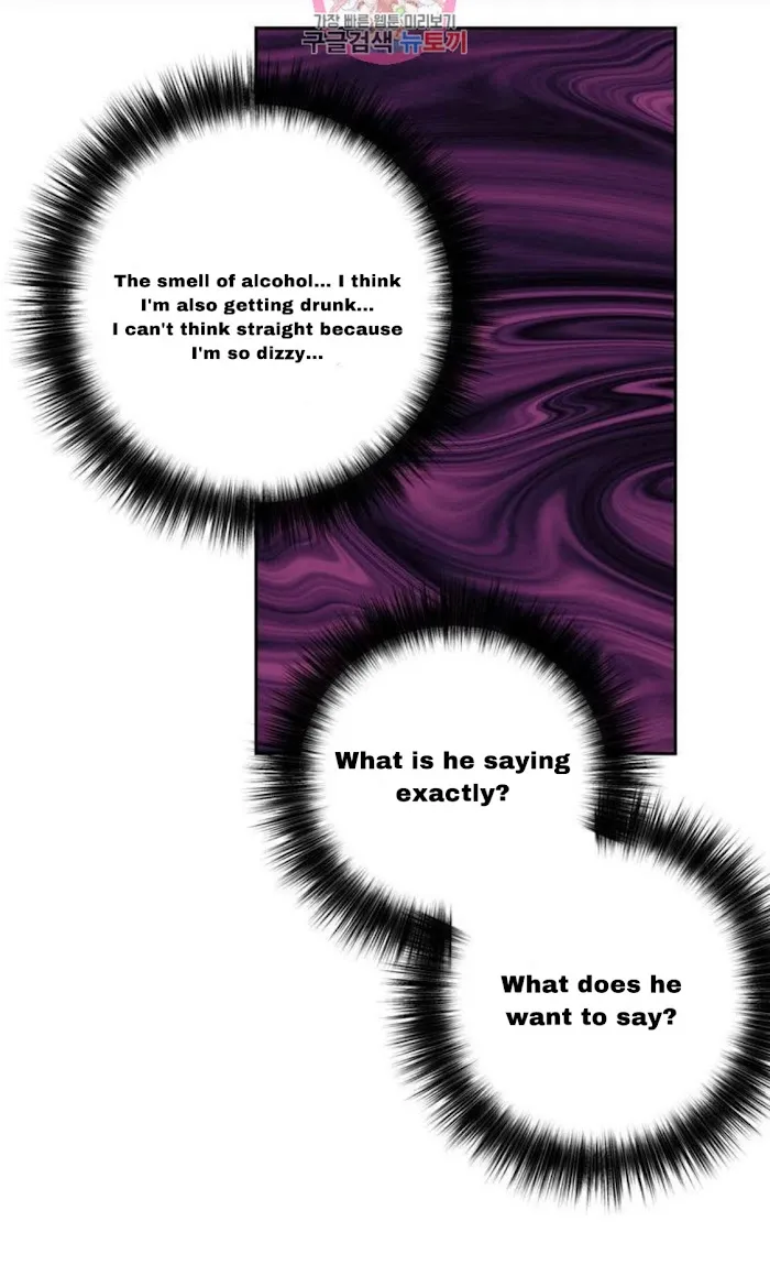 Assorted Wildness - Chapter 30 Page 27