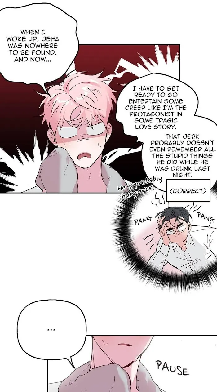Assorted Wildness - Chapter 31 Page 4