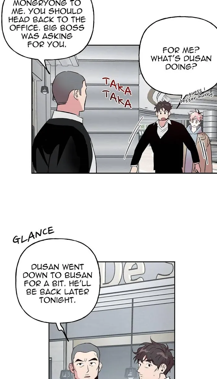 Assorted Wildness - Chapter 31 Page 23