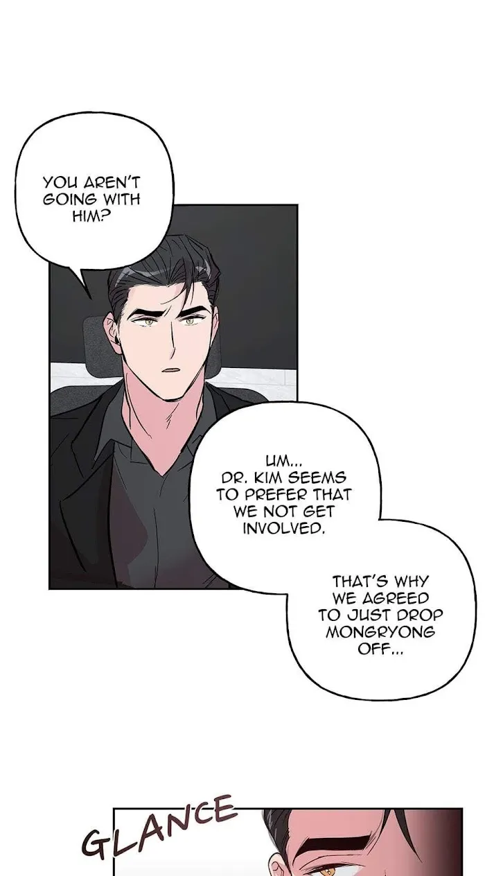 Assorted Wildness - Chapter 31 Page 30