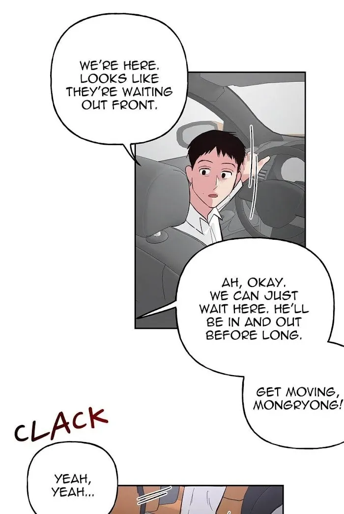 Assorted Wildness - Chapter 31 Page 45
