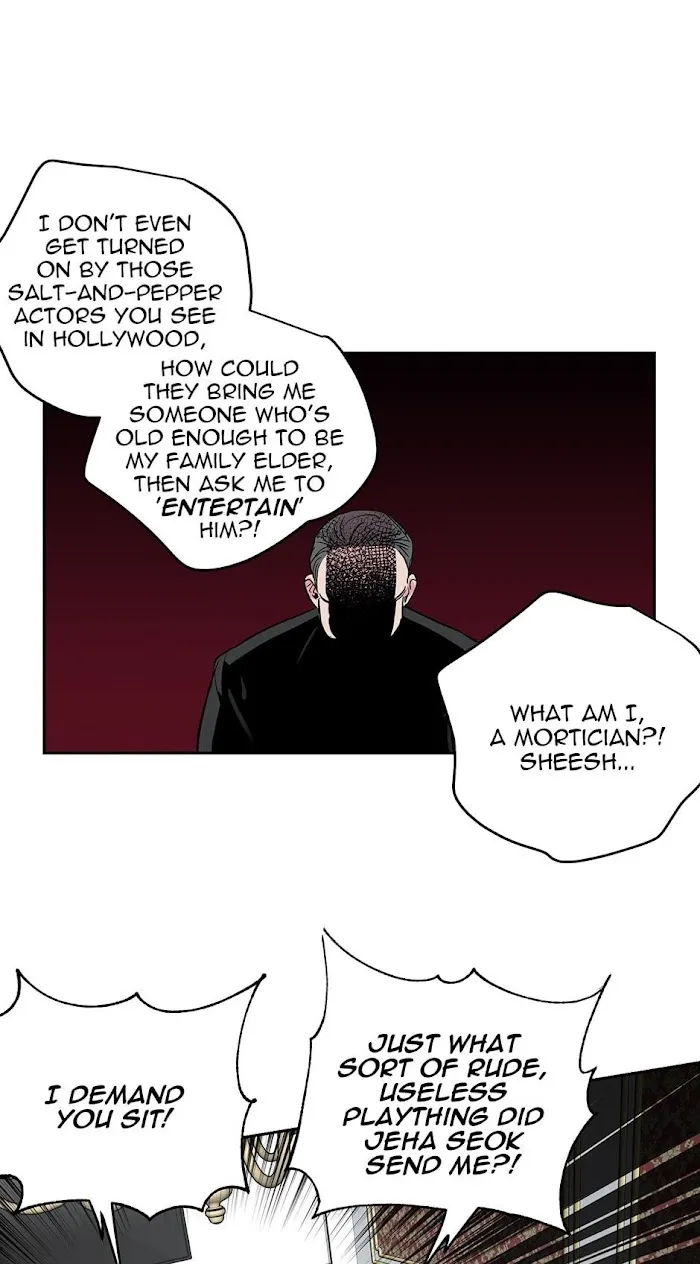 Assorted Wildness - Chapter 32 Page 12