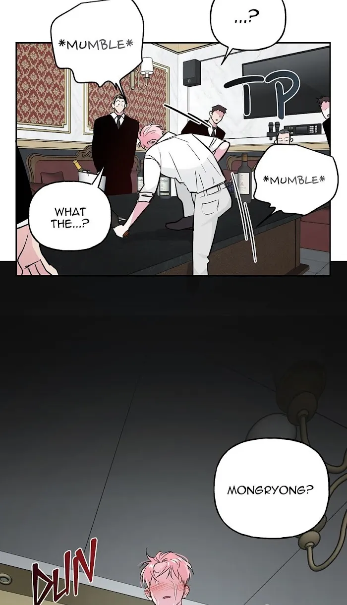 Assorted Wildness - Chapter 32 Page 23