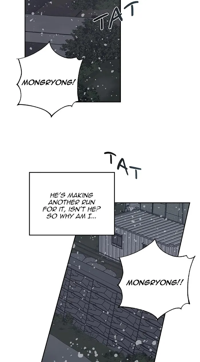 Assorted Wildness - Chapter 32 Page 34