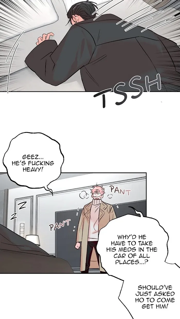 Assorted Wildness - Chapter 35 Page 8