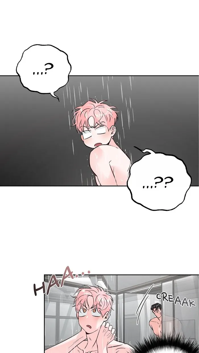 Assorted Wildness - Chapter 35 Page 16