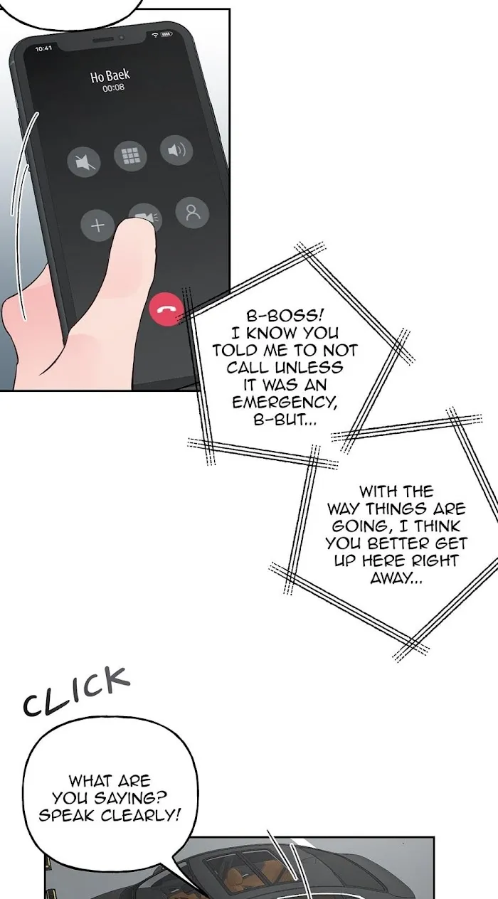 Assorted Wildness - Chapter 42 Page 3