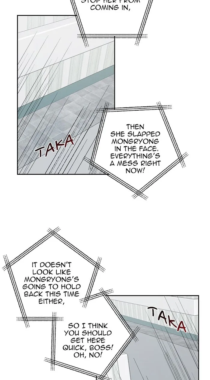 Assorted Wildness - Chapter 42 Page 5