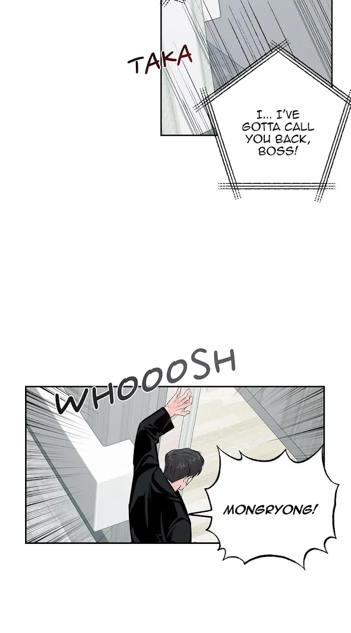 Assorted Wildness - Chapter 42 Page 6