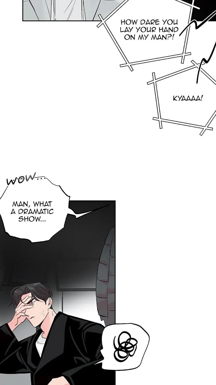 Assorted Wildness - Chapter 42 Page 41