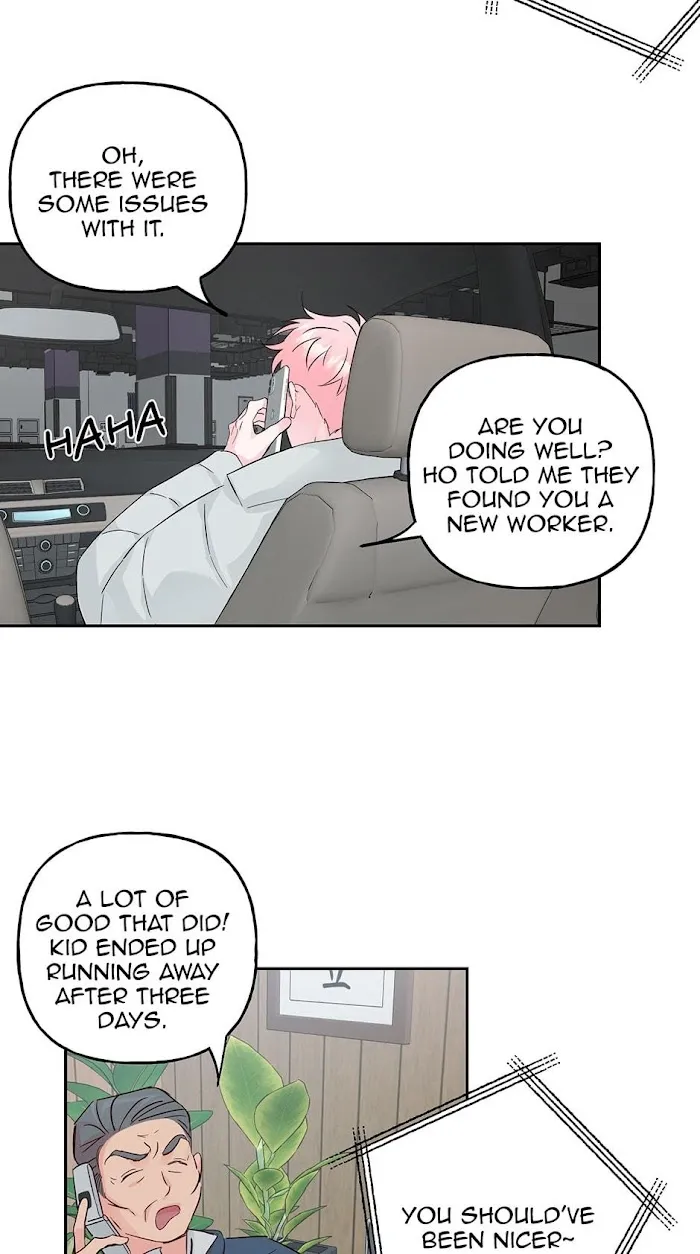 Assorted Wildness - Chapter 43 Page 4