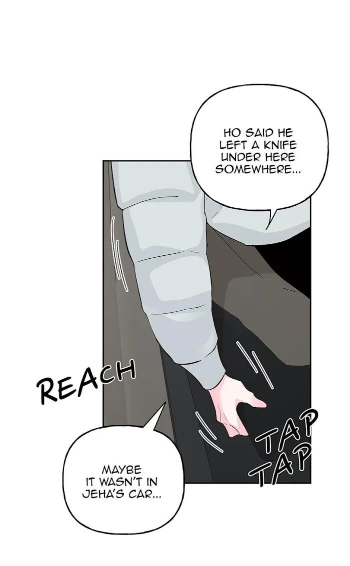 Assorted Wildness - Chapter 43 Page 13